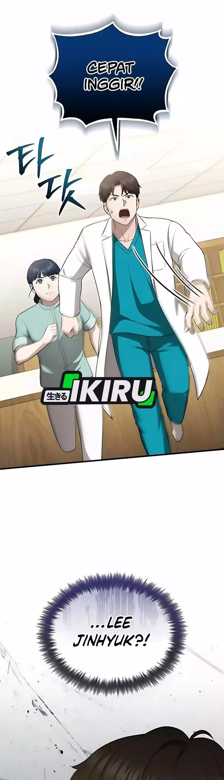 The Regressed Doctor Just Wanted to Live Quietly Chapter 49 - https://img.komiku.org/upload5/the-regressed-doctor-just-wanted-to/49/2025-10-26/28_part1.webp