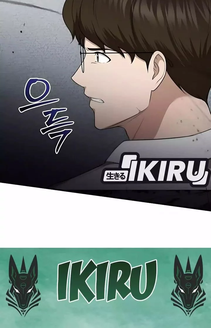 The Regressed Doctor Just Wanted to Live Quietly Chapter 49 - https://img.komiku.org/upload5/the-regressed-doctor-just-wanted-to/49/2025-10-26/28_part2.webp