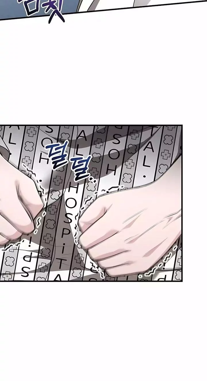 The Regressed Doctor Just Wanted to Live Quietly Chapter 49 - https://img.komiku.org/upload5/the-regressed-doctor-just-wanted-to/49/2025-10-26/5_part2.webp