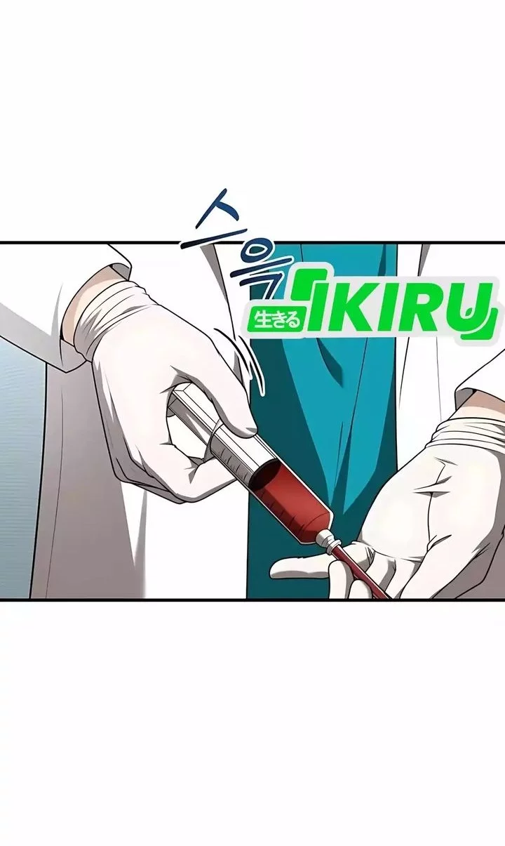 The Regressed Doctor Just Wanted to Live Quietly Chapter 49 - https://img.komiku.org/upload5/the-regressed-doctor-just-wanted-to/49/2025-10-26/9_part2.webp