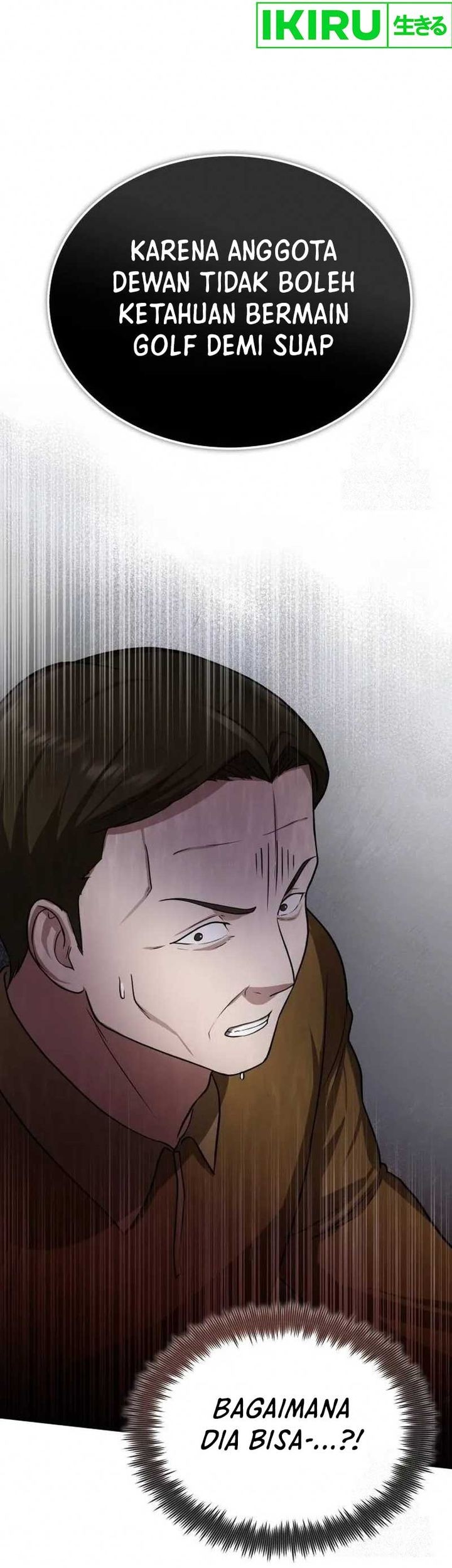 The Regressed Doctor Just Wanted to Live Quietly Chapter 5 - https://img.komiku.org/upload5/the-regressed-doctor-just-wanted-to/5/2025-05-21/10_part1.jpg
