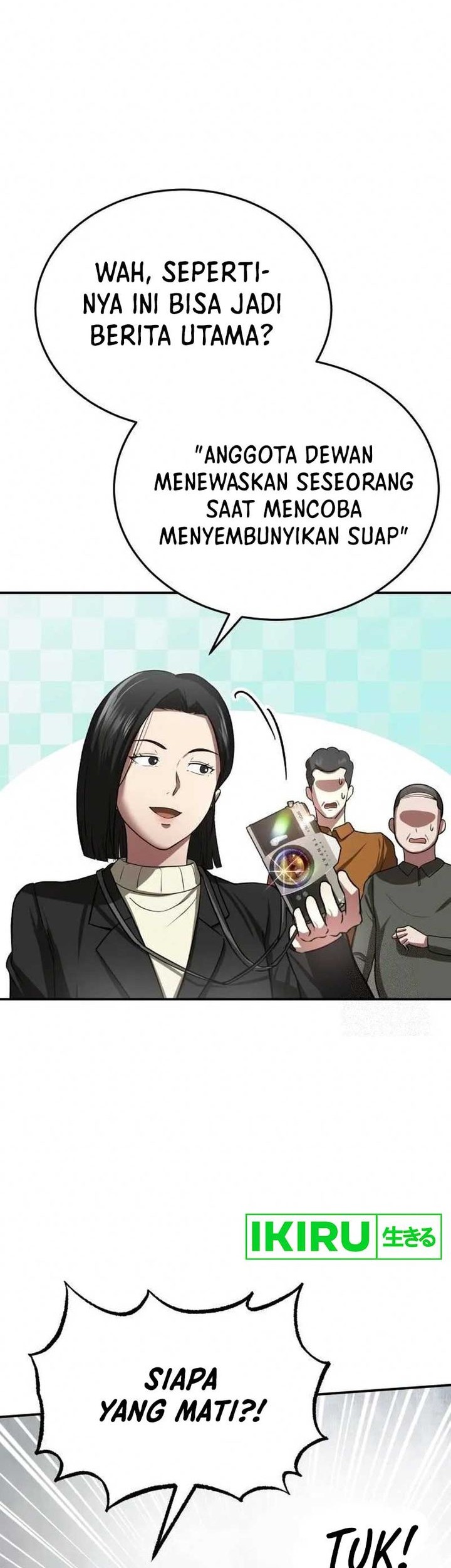 The Regressed Doctor Just Wanted to Live Quietly Chapter 5 - https://img.komiku.org/upload5/the-regressed-doctor-just-wanted-to/5/2025-05-21/10_part2.jpg