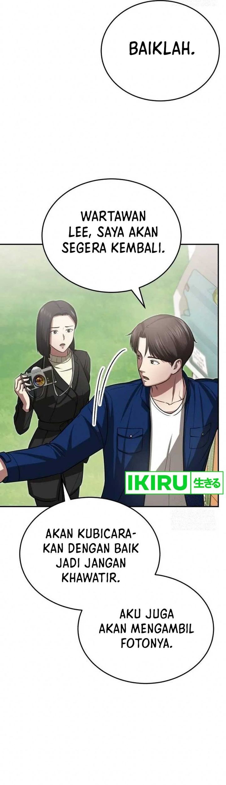 The Regressed Doctor Just Wanted to Live Quietly Chapter 5 - https://img.komiku.org/upload5/the-regressed-doctor-just-wanted-to/5/2025-05-21/12_part1.jpg