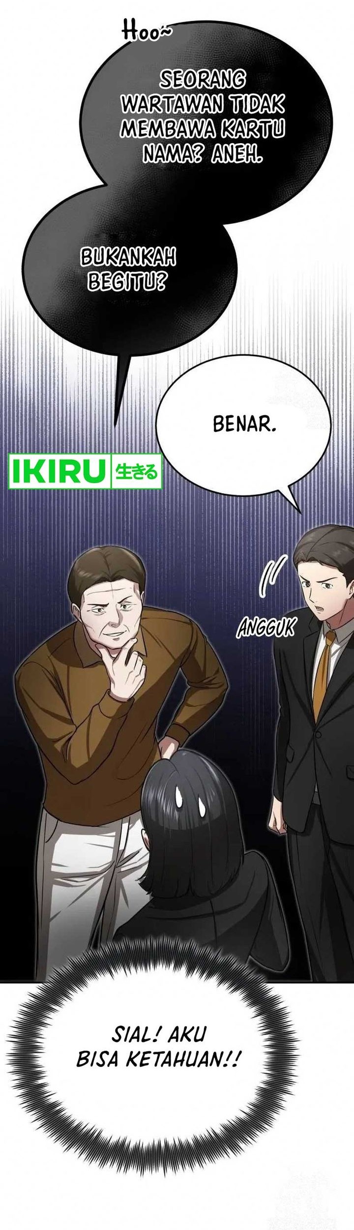 The Regressed Doctor Just Wanted to Live Quietly Chapter 5 - https://img.komiku.org/upload5/the-regressed-doctor-just-wanted-to/5/2025-05-21/13_part2.jpg