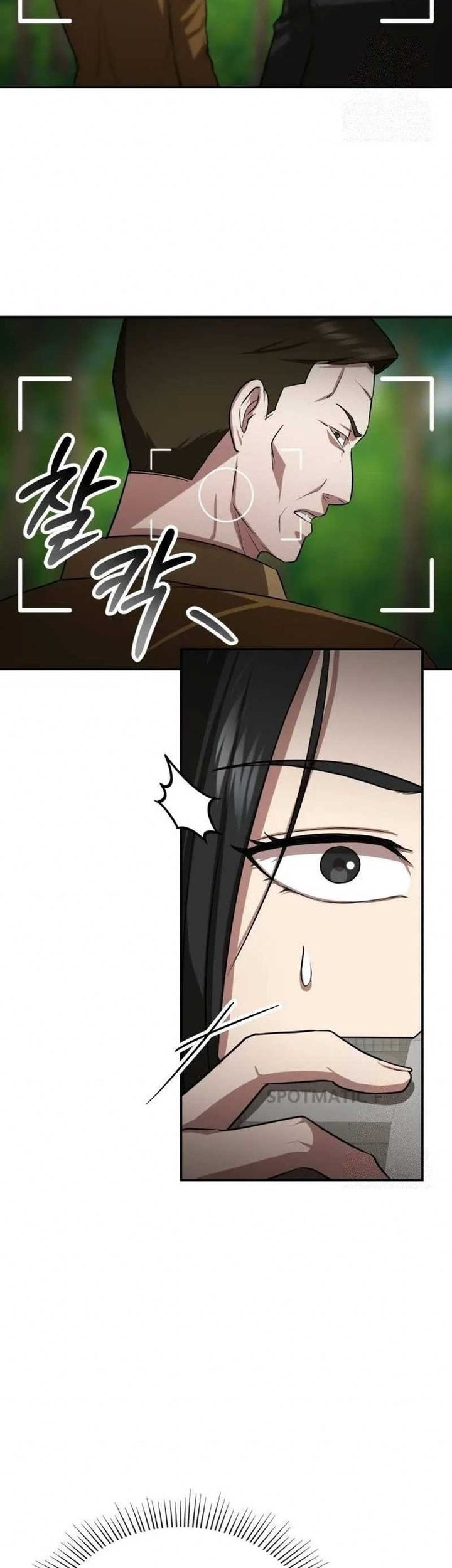The Regressed Doctor Just Wanted to Live Quietly Chapter 5 - https://img.komiku.org/upload5/the-regressed-doctor-just-wanted-to/5/2025-05-21/16_part2.jpg