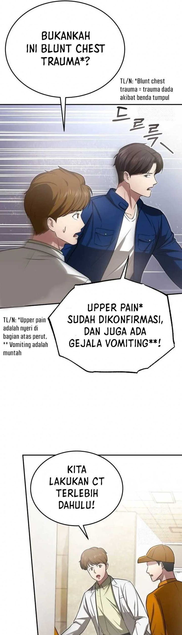 The Regressed Doctor Just Wanted to Live Quietly Chapter 5 - https://img.komiku.org/upload5/the-regressed-doctor-just-wanted-to/5/2025-05-21/19_part1.jpg