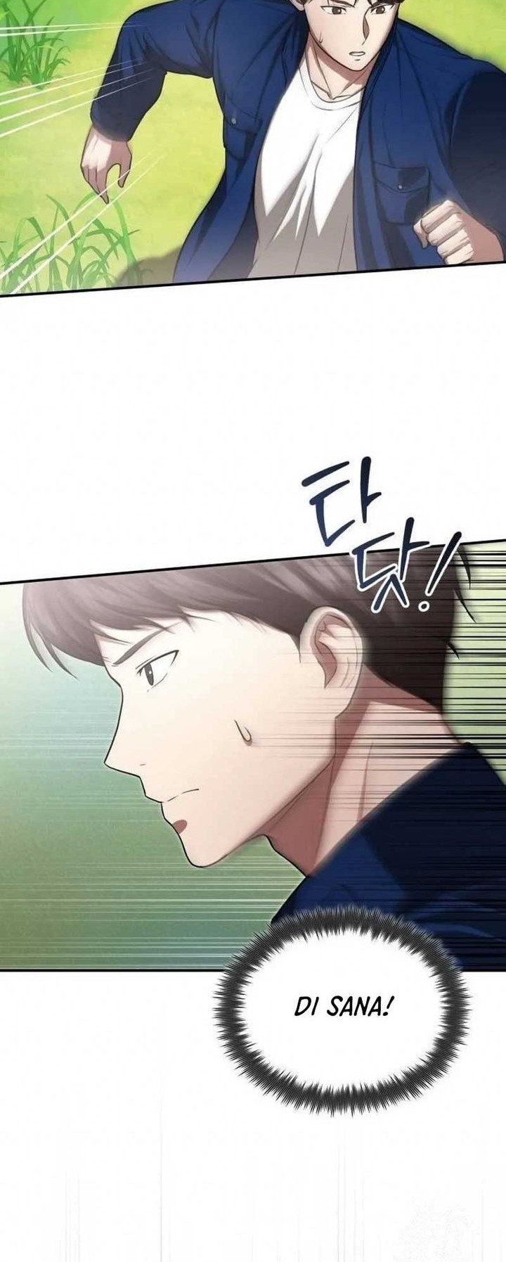 The Regressed Doctor Just Wanted to Live Quietly Chapter 5 - https://img.komiku.org/upload5/the-regressed-doctor-just-wanted-to/5/2025-05-21/1_part2.jpg