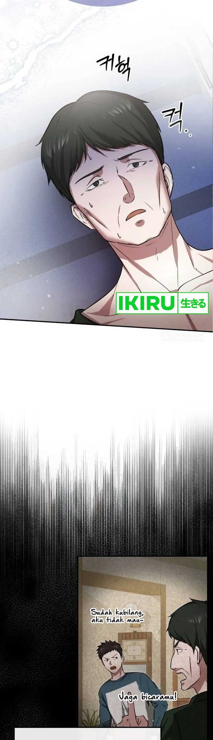 The Regressed Doctor Just Wanted to Live Quietly Chapter 5 - https://img.komiku.org/upload5/the-regressed-doctor-just-wanted-to/5/2025-05-21/20_part1.jpg