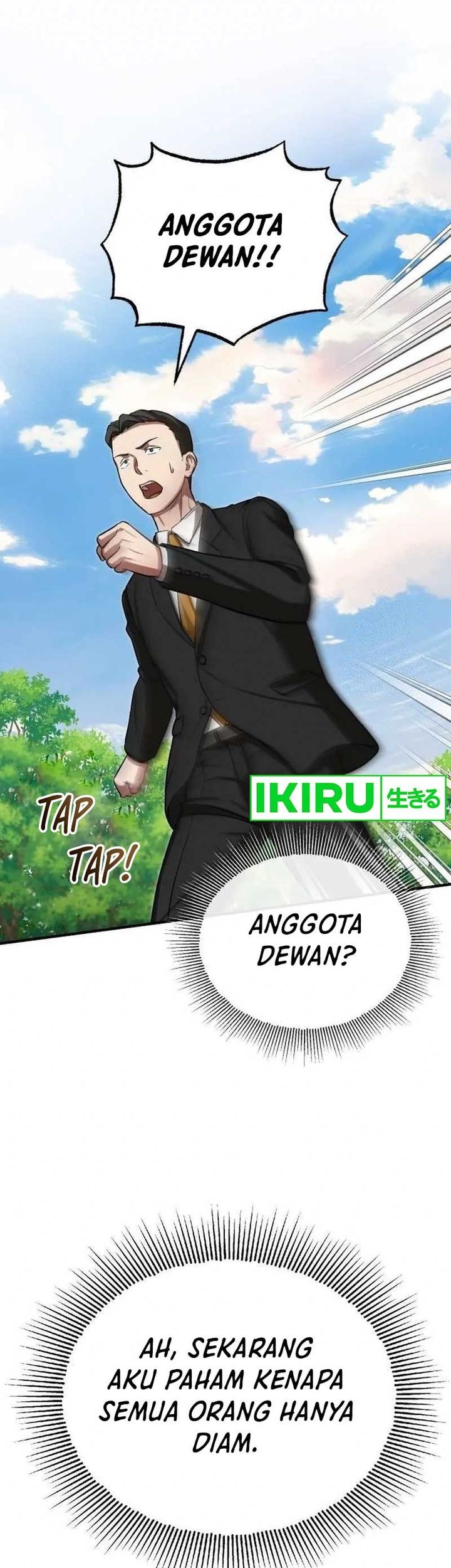 The Regressed Doctor Just Wanted to Live Quietly Chapter 5 - https://img.komiku.org/upload5/the-regressed-doctor-just-wanted-to/5/2025-05-21/7_part1.jpg