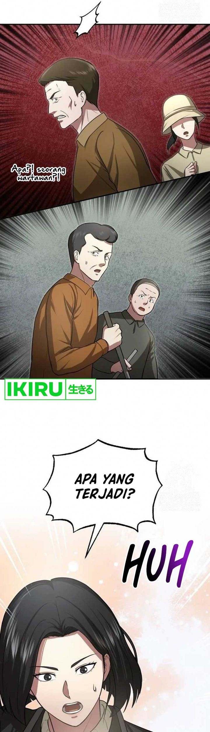 The Regressed Doctor Just Wanted to Live Quietly Chapter 5 - https://img.komiku.org/upload5/the-regressed-doctor-just-wanted-to/5/2025-05-21/9_part1.jpg