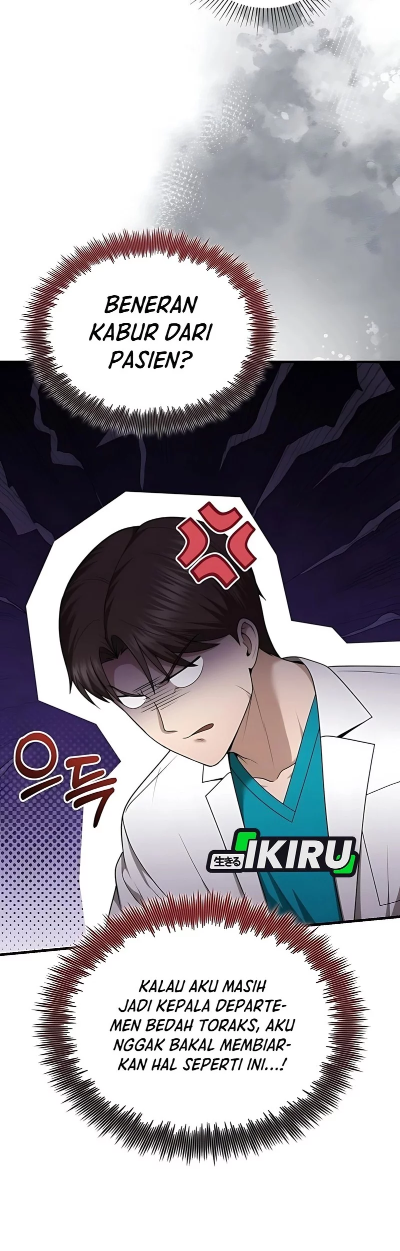 The Regressed Doctor Just Wanted to Live Quietly Chapter 50 - https://img.komiku.org/upload5/the-regressed-doctor-just-wanted-to/50/2025-10-26/11_part2.webp