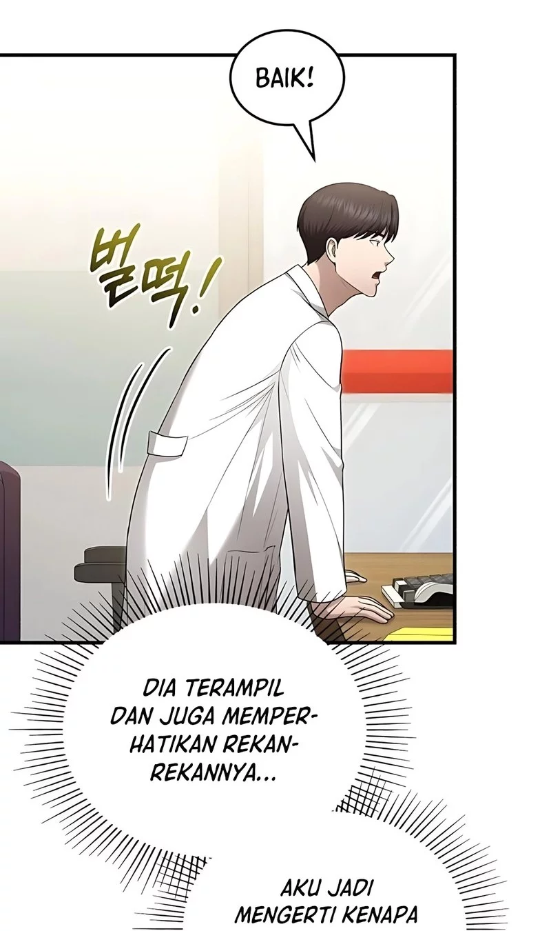 The Regressed Doctor Just Wanted to Live Quietly Chapter 50 - https://img.komiku.org/upload5/the-regressed-doctor-just-wanted-to/50/2025-10-26/13_part4.webp