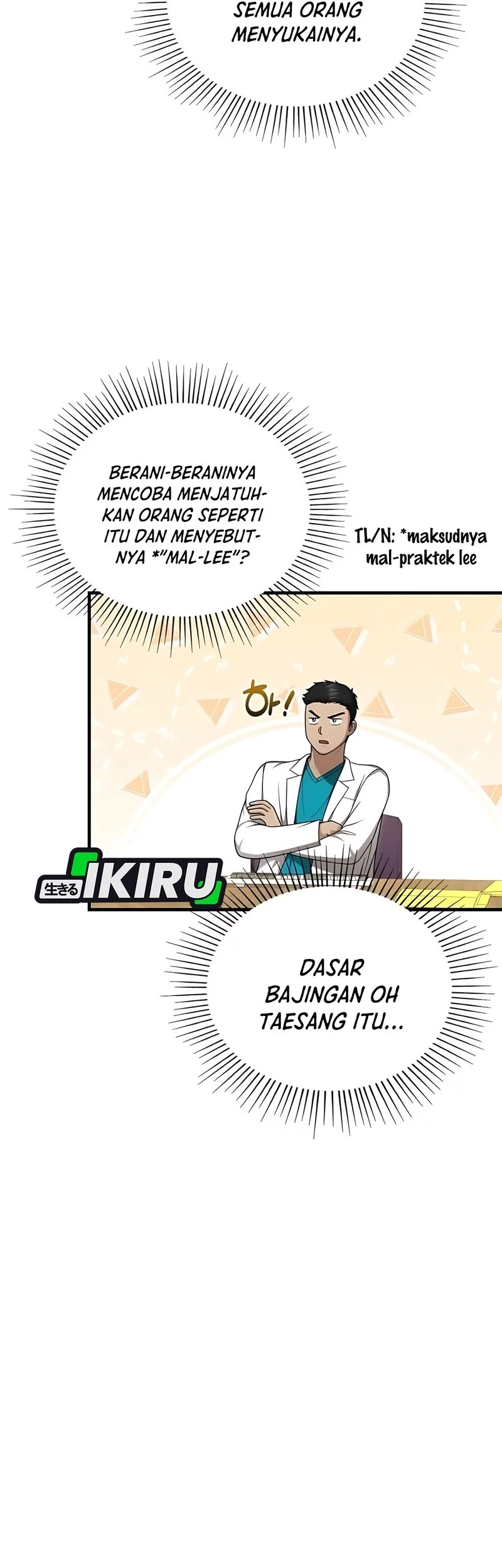 The Regressed Doctor Just Wanted to Live Quietly Chapter 50 - https://img.komiku.org/upload5/the-regressed-doctor-just-wanted-to/50/2025-10-26/14_part1.webp