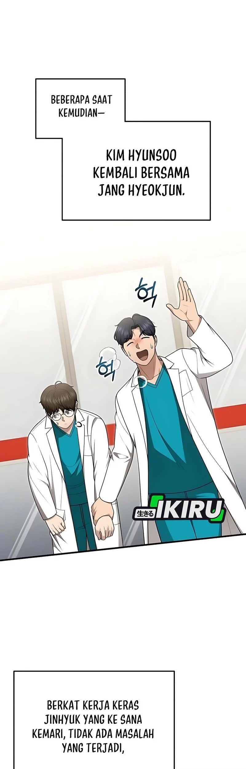 The Regressed Doctor Just Wanted to Live Quietly Chapter 50 - https://img.komiku.org/upload5/the-regressed-doctor-just-wanted-to/50/2025-10-26/14_part2.webp