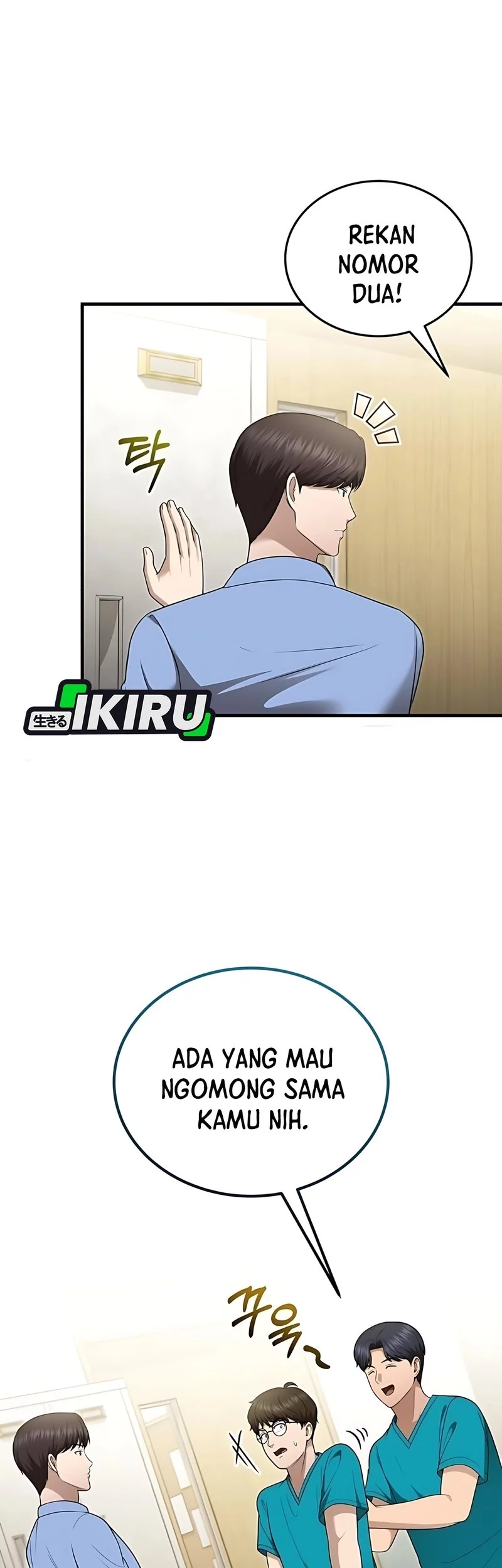 The Regressed Doctor Just Wanted to Live Quietly Chapter 50 - https://img.komiku.org/upload5/the-regressed-doctor-just-wanted-to/50/2025-10-26/15_part1.webp