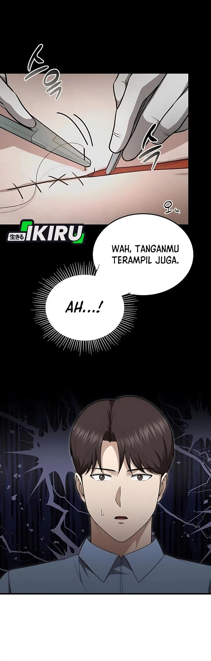 The Regressed Doctor Just Wanted to Live Quietly Chapter 50 - https://img.komiku.org/upload5/the-regressed-doctor-just-wanted-to/50/2025-10-26/16_part2.webp