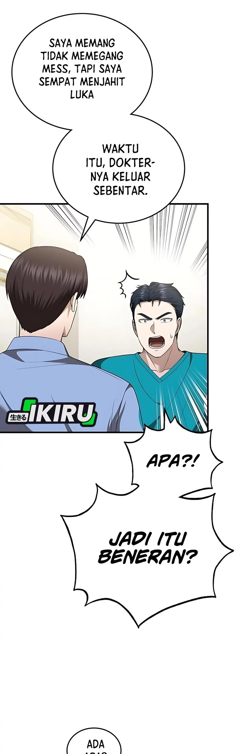 The Regressed Doctor Just Wanted to Live Quietly Chapter 50 - https://img.komiku.org/upload5/the-regressed-doctor-just-wanted-to/50/2025-10-26/16_part3.webp