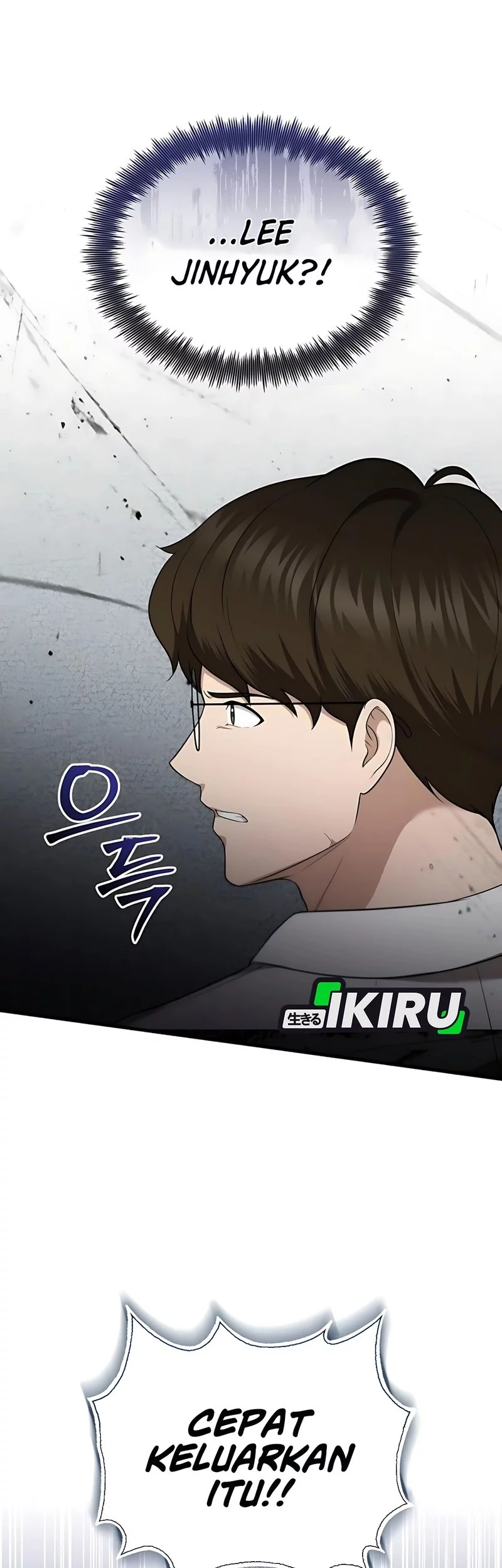 The Regressed Doctor Just Wanted to Live Quietly Chapter 50 - https://img.komiku.org/upload5/the-regressed-doctor-just-wanted-to/50/2025-10-26/1_part3.webp