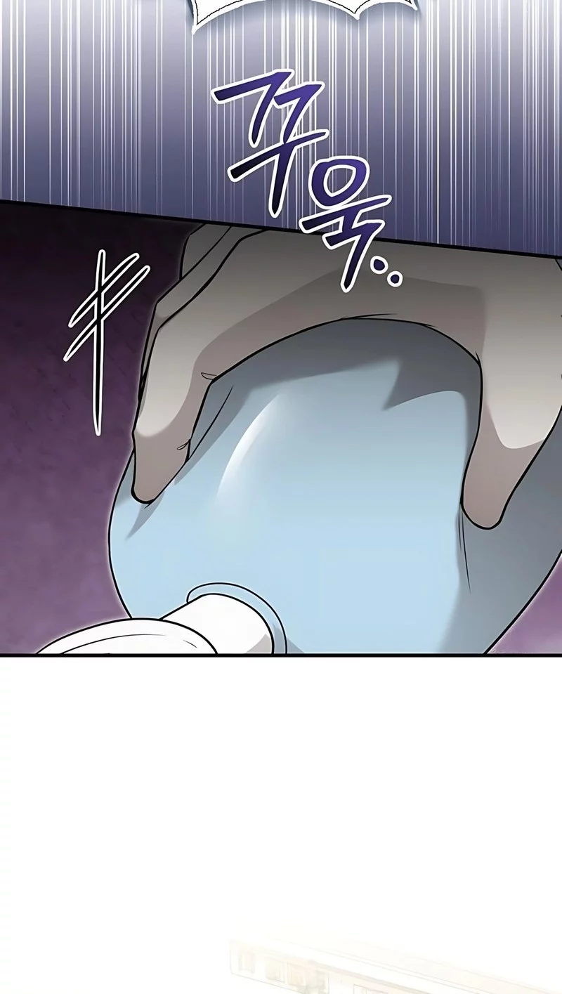 The Regressed Doctor Just Wanted to Live Quietly Chapter 50 - https://img.komiku.org/upload5/the-regressed-doctor-just-wanted-to/50/2025-10-26/1_part4.webp