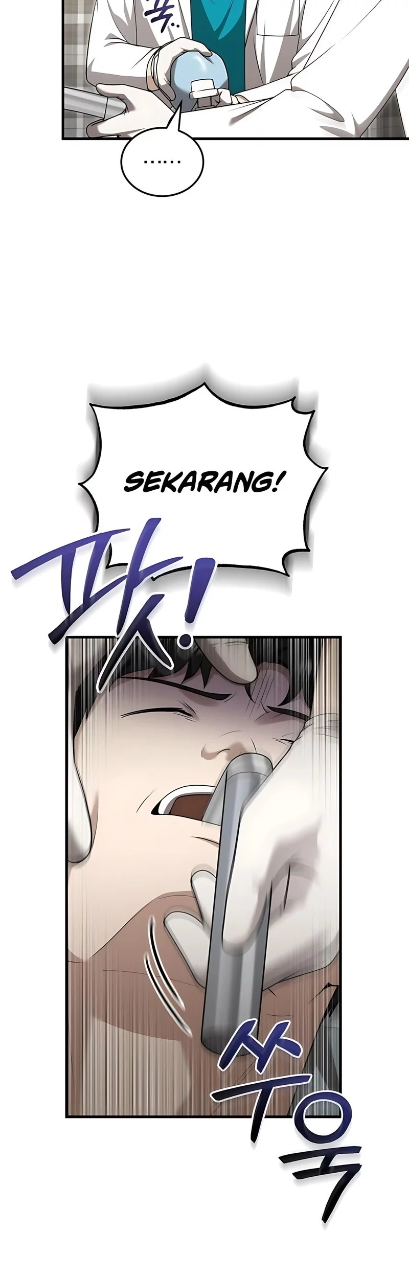 The Regressed Doctor Just Wanted to Live Quietly Chapter 50 - https://img.komiku.org/upload5/the-regressed-doctor-just-wanted-to/50/2025-10-26/2_part2.webp