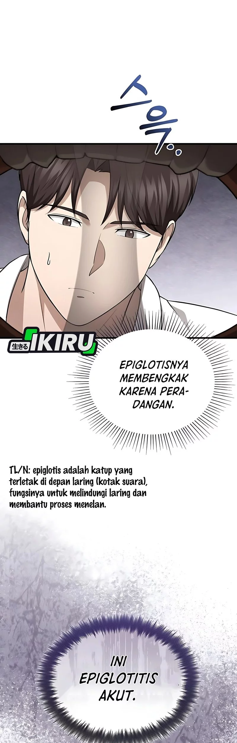 The Regressed Doctor Just Wanted to Live Quietly Chapter 50 - https://img.komiku.org/upload5/the-regressed-doctor-just-wanted-to/50/2025-10-26/2_part3.webp