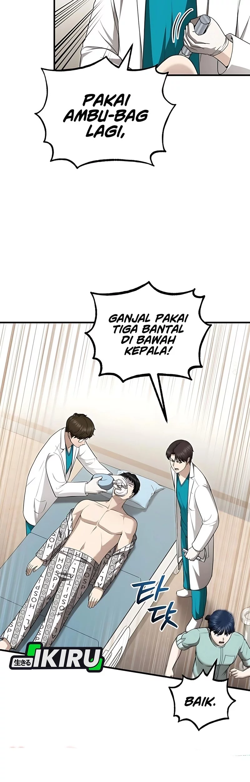 The Regressed Doctor Just Wanted to Live Quietly Chapter 50 - https://img.komiku.org/upload5/the-regressed-doctor-just-wanted-to/50/2025-10-26/3_part2.webp