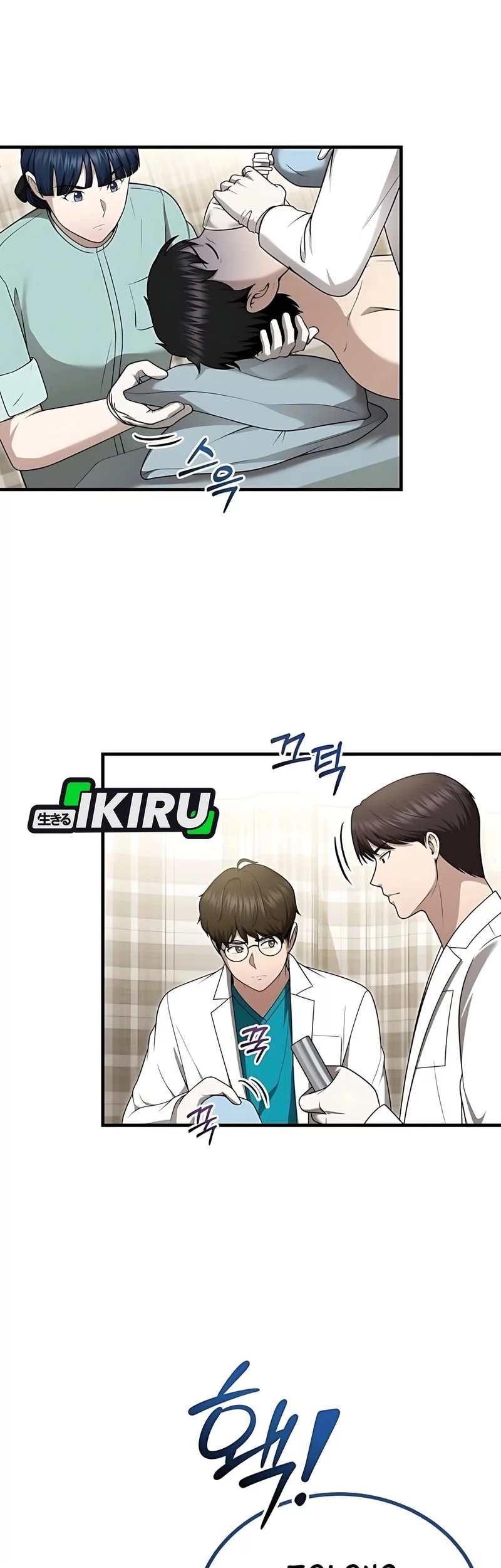 The Regressed Doctor Just Wanted to Live Quietly Chapter 50 - https://img.komiku.org/upload5/the-regressed-doctor-just-wanted-to/50/2025-10-26/3_part3.webp
