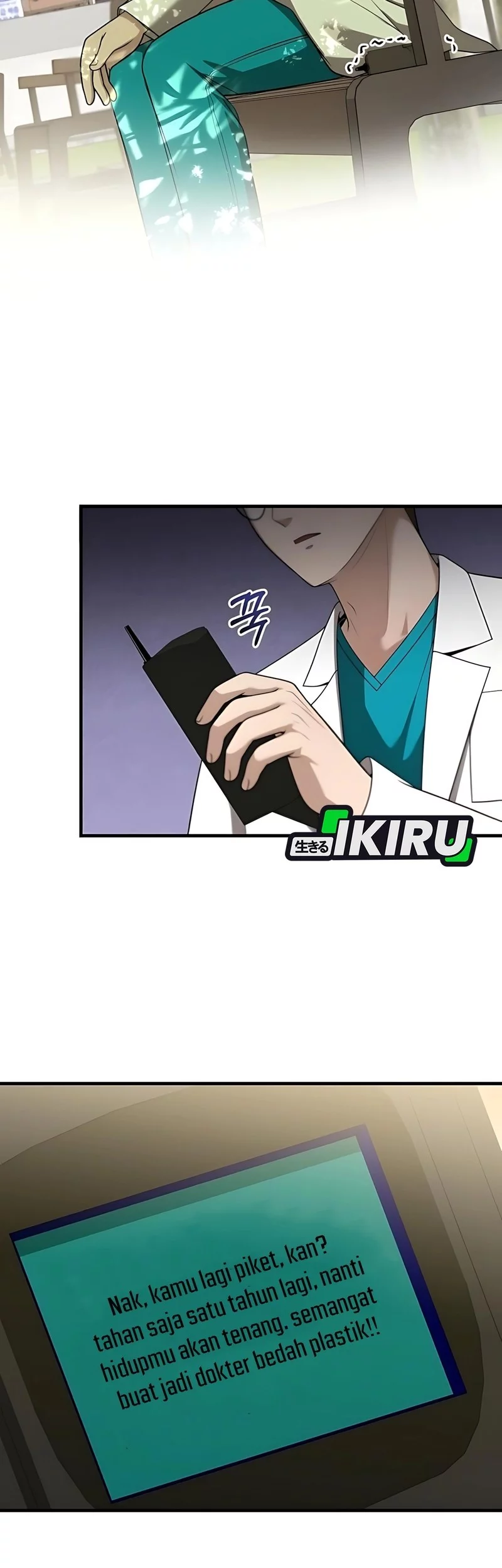 The Regressed Doctor Just Wanted to Live Quietly Chapter 50 - https://img.komiku.org/upload5/the-regressed-doctor-just-wanted-to/50/2025-10-26/8_part3.webp