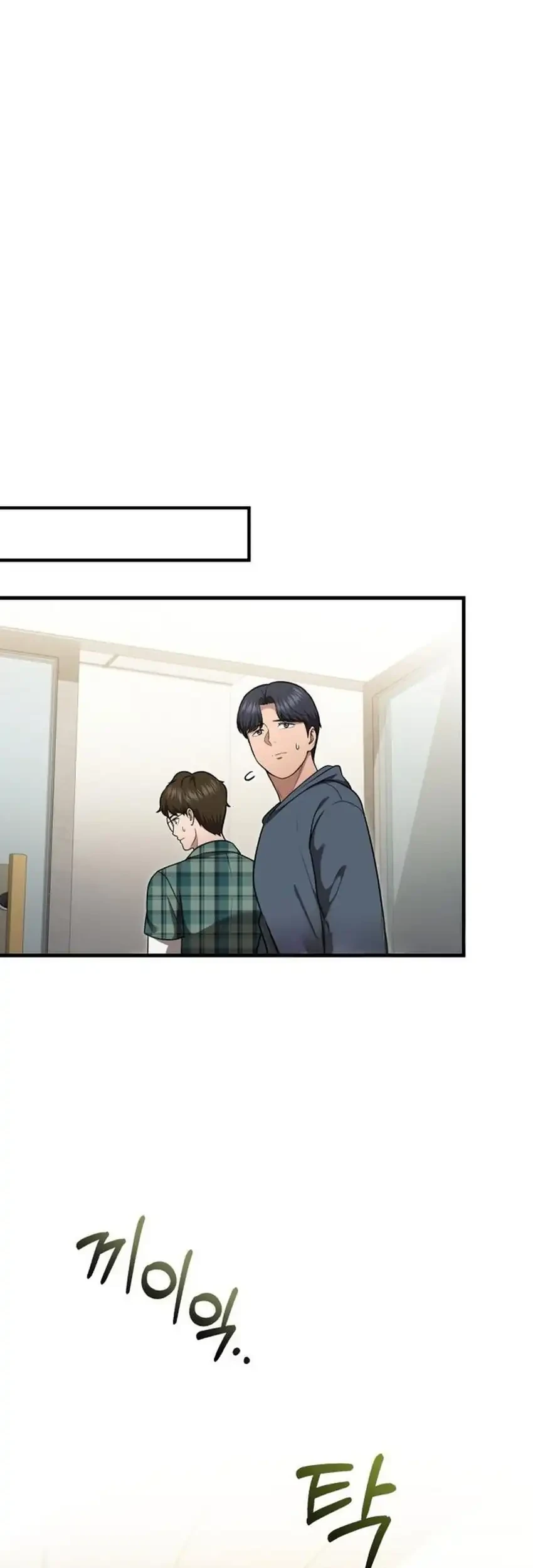 The Regressed Doctor Just Wanted to Live Quietly Chapter 51 Gambar 21