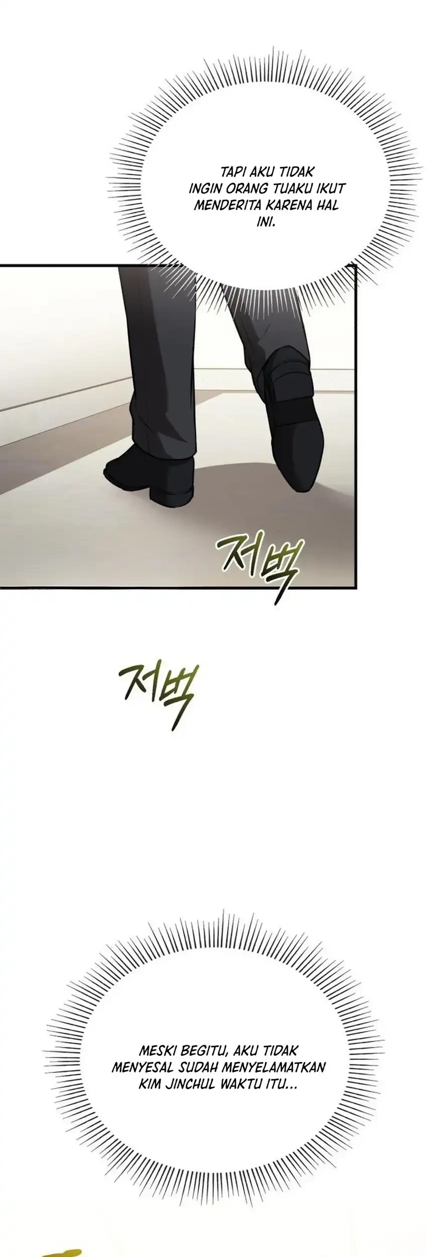 The Regressed Doctor Just Wanted to Live Quietly Chapter 51 Gambar 27