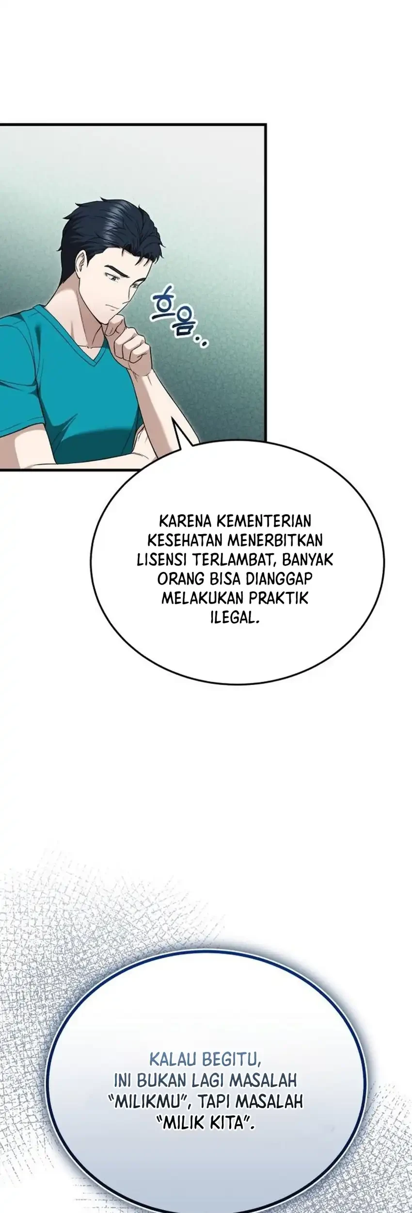 The Regressed Doctor Just Wanted to Live Quietly Chapter 51 Gambar 41