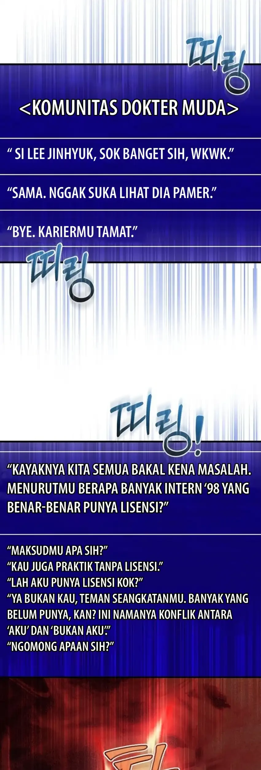 The Regressed Doctor Just Wanted to Live Quietly Chapter 51 Gambar 51