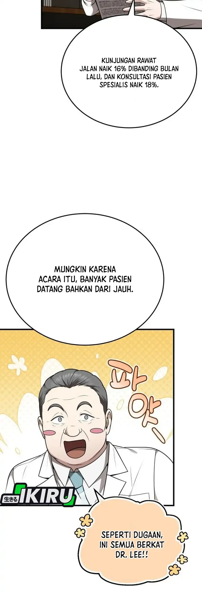 The Regressed Doctor Just Wanted to Live Quietly Chapter 51 Gambar 73