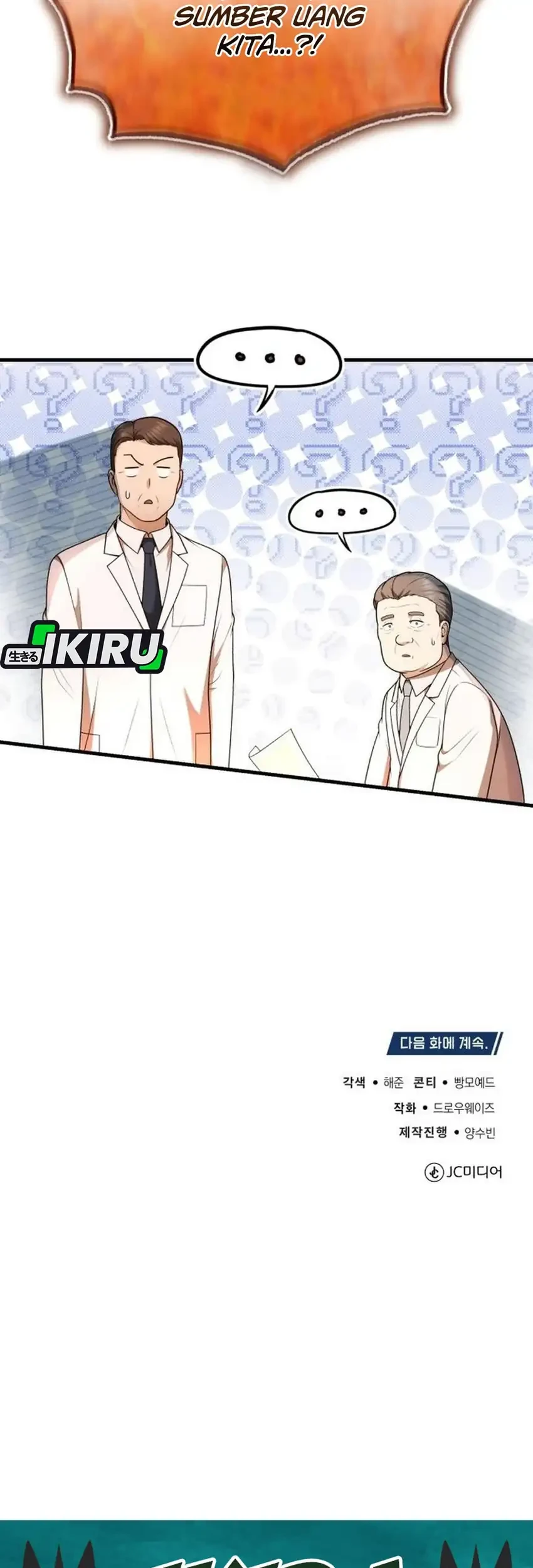 The Regressed Doctor Just Wanted to Live Quietly Chapter 51 Gambar 81