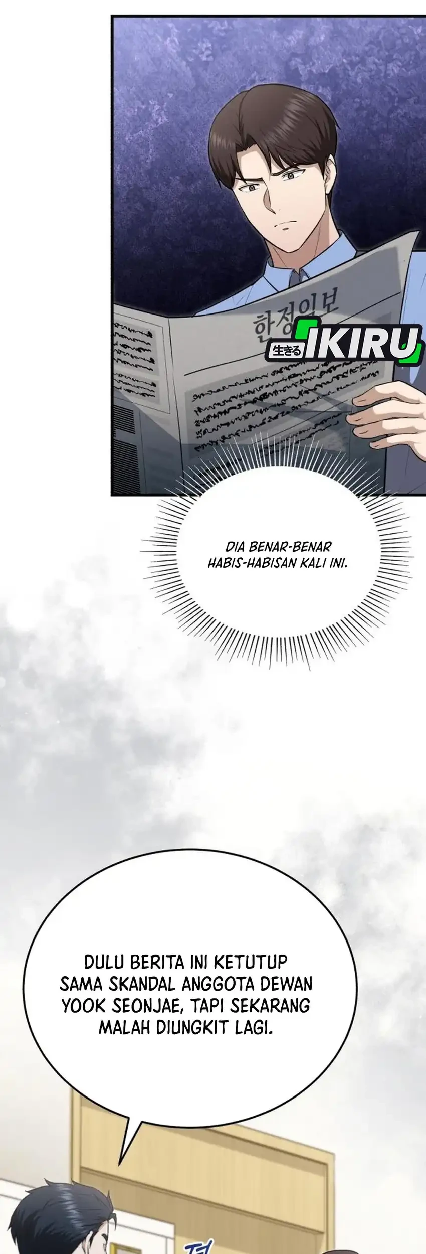 The Regressed Doctor Just Wanted to Live Quietly Chapter 51 Gambar 11