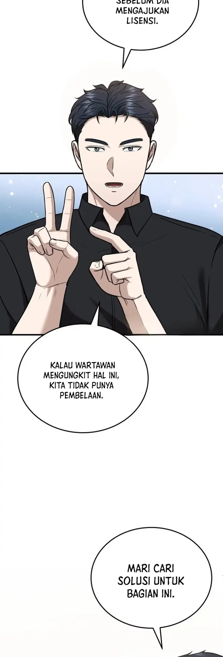 The Regressed Doctor Just Wanted to Live Quietly Chapter 52 Gambar 33