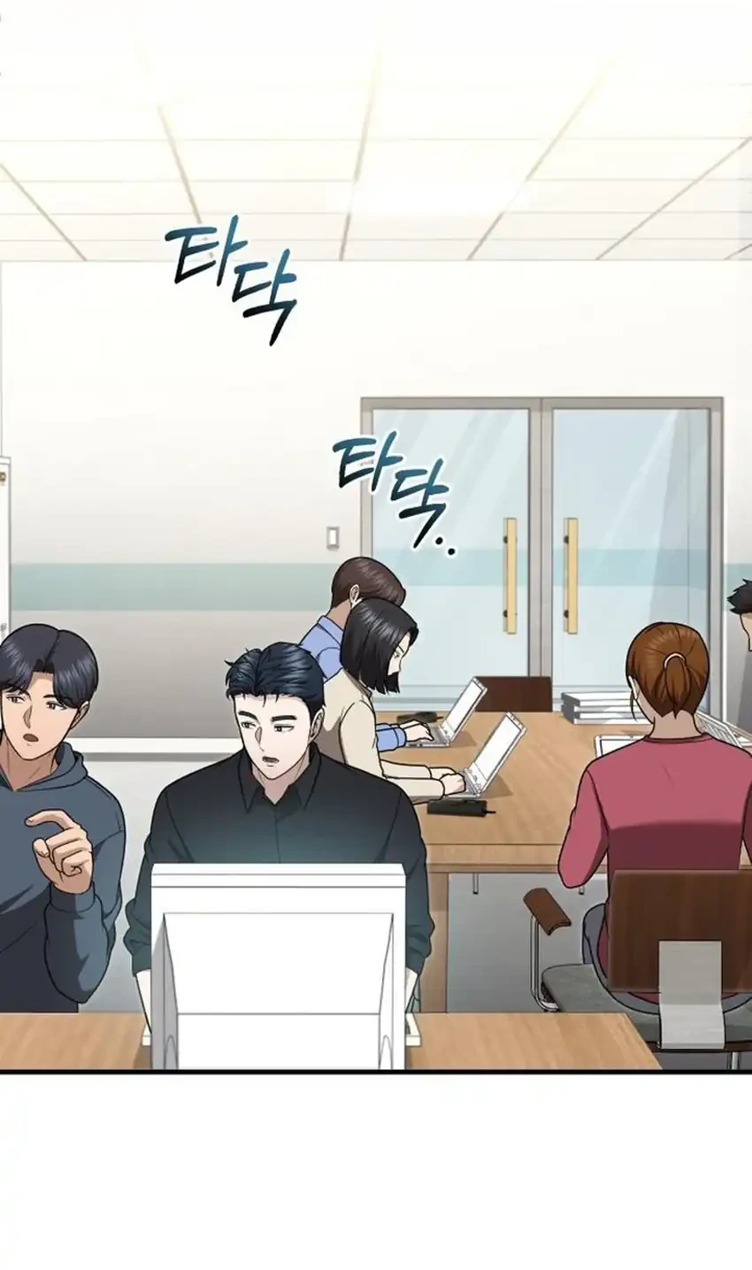 The Regressed Doctor Just Wanted to Live Quietly Chapter 52 Gambar 58