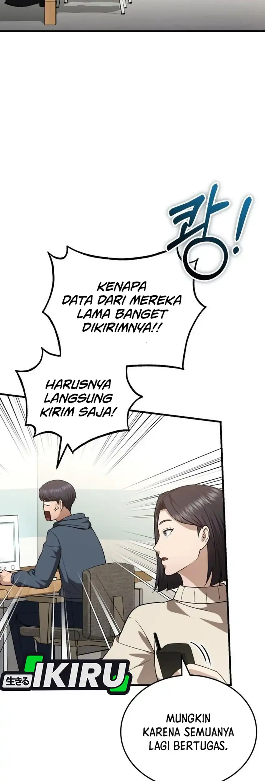 The Regressed Doctor Just Wanted to Live Quietly Chapter 52 Gambar 3