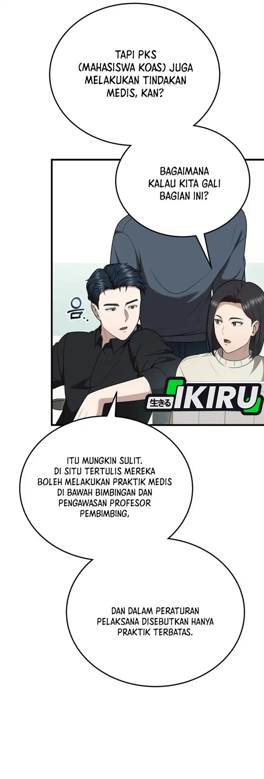 The Regressed Doctor Just Wanted to Live Quietly Chapter 52 Gambar 61