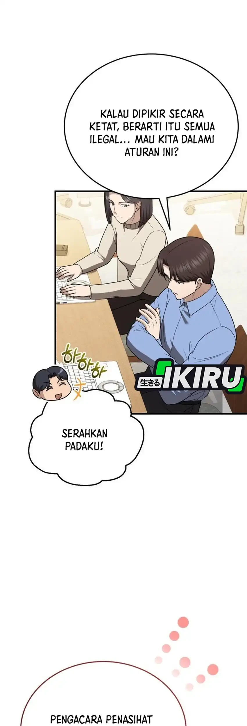 The Regressed Doctor Just Wanted to Live Quietly Chapter 52 Gambar 65