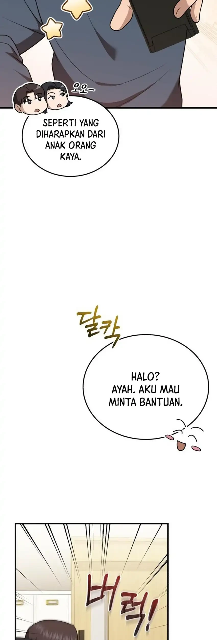 The Regressed Doctor Just Wanted to Live Quietly Chapter 52 Gambar 67