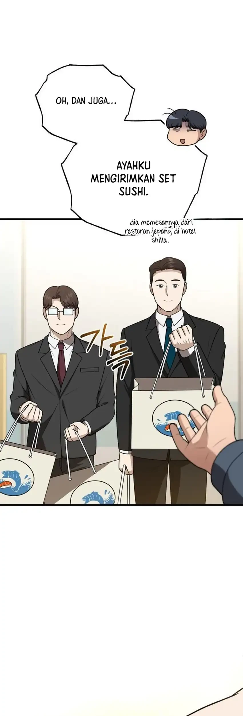 The Regressed Doctor Just Wanted to Live Quietly Chapter 52 Gambar 71