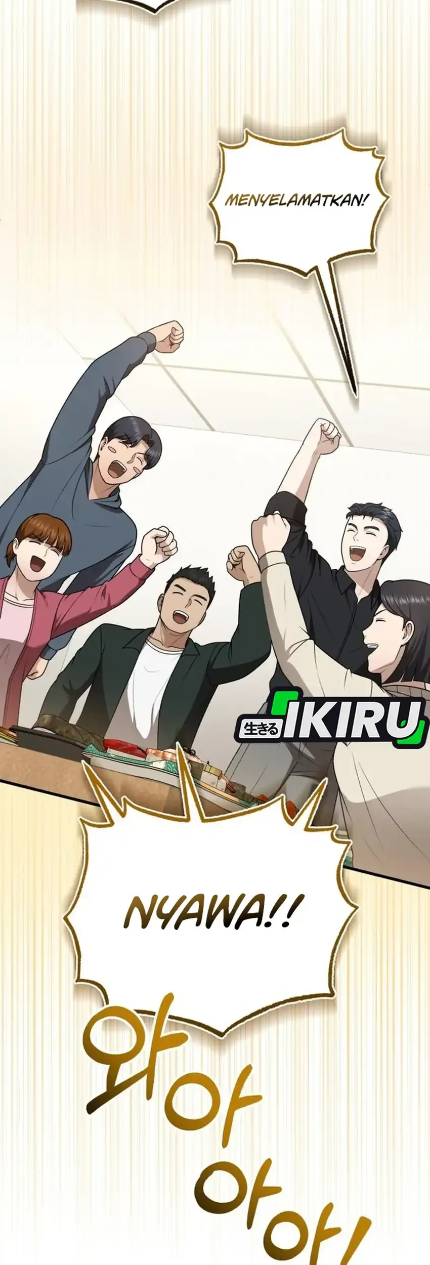 The Regressed Doctor Just Wanted to Live Quietly Chapter 52 Gambar 75