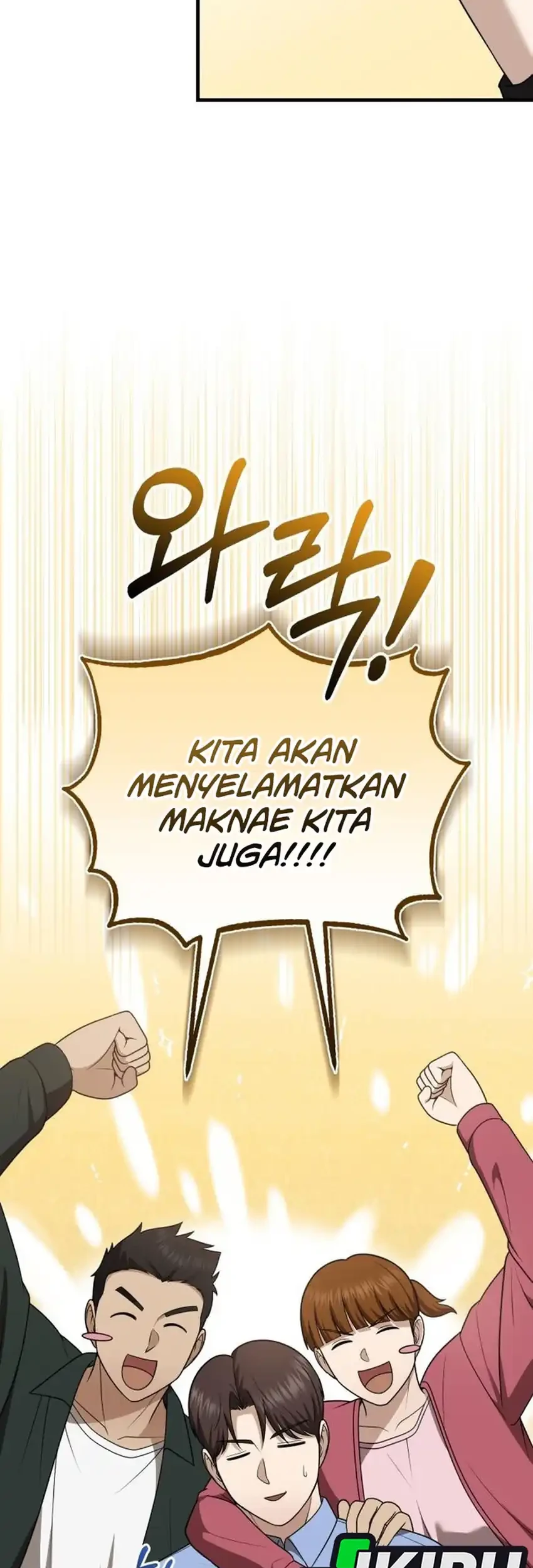 The Regressed Doctor Just Wanted to Live Quietly Chapter 52 Gambar 77