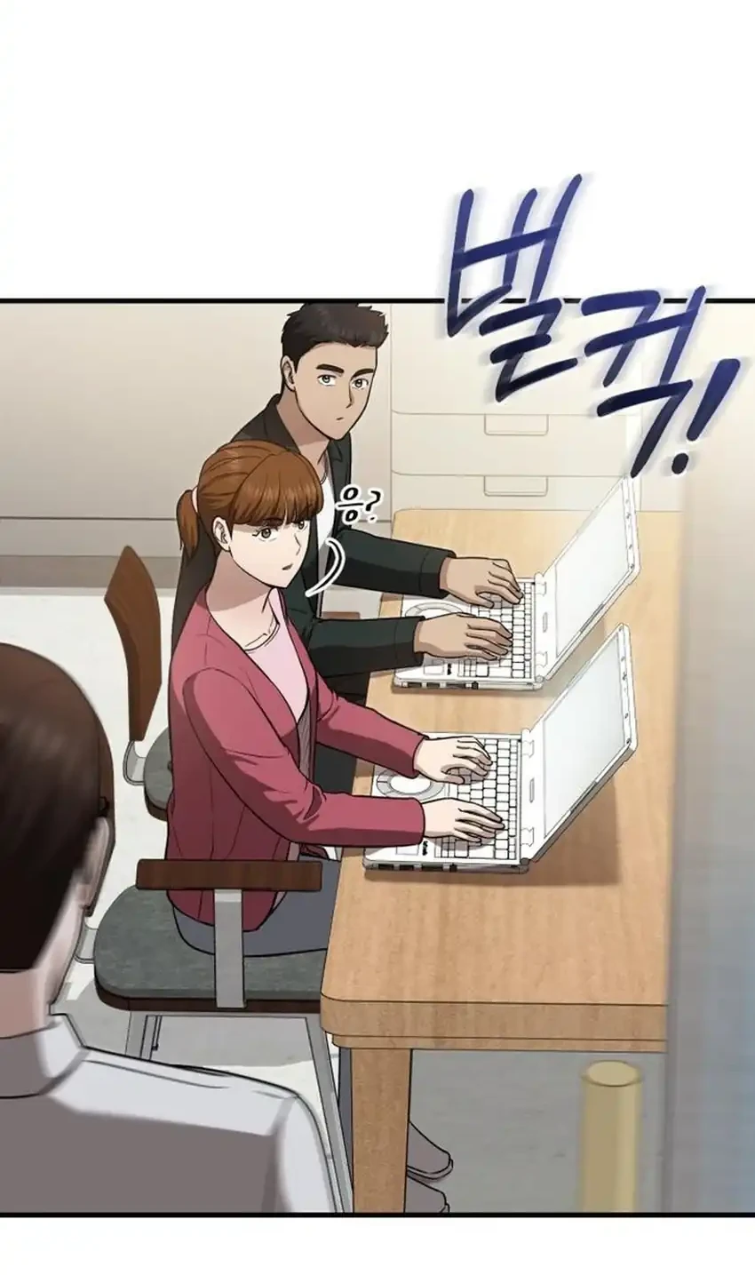 The Regressed Doctor Just Wanted to Live Quietly Chapter 52 Gambar 14