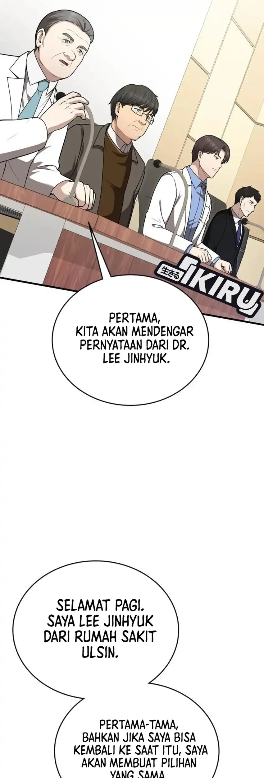 The Regressed Doctor Just Wanted to Live Quietly Chapter 53 Gambar 19