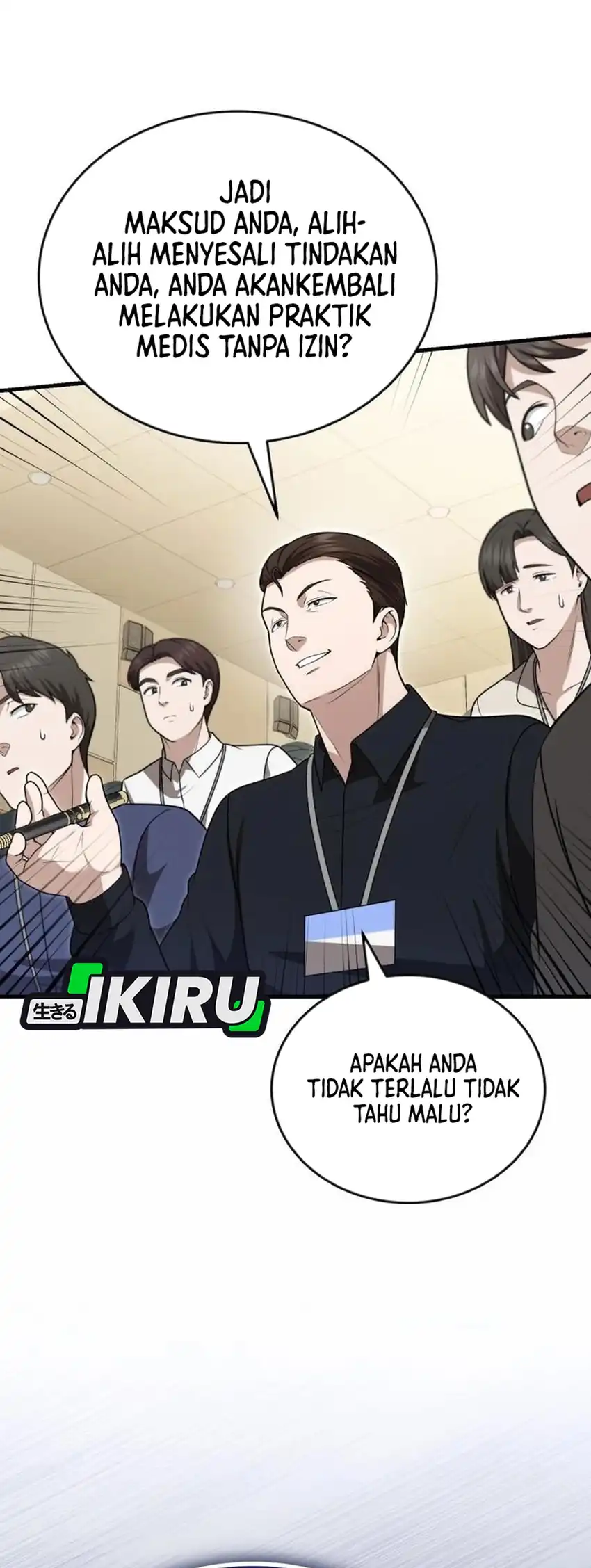 The Regressed Doctor Just Wanted to Live Quietly Chapter 53 Gambar 21