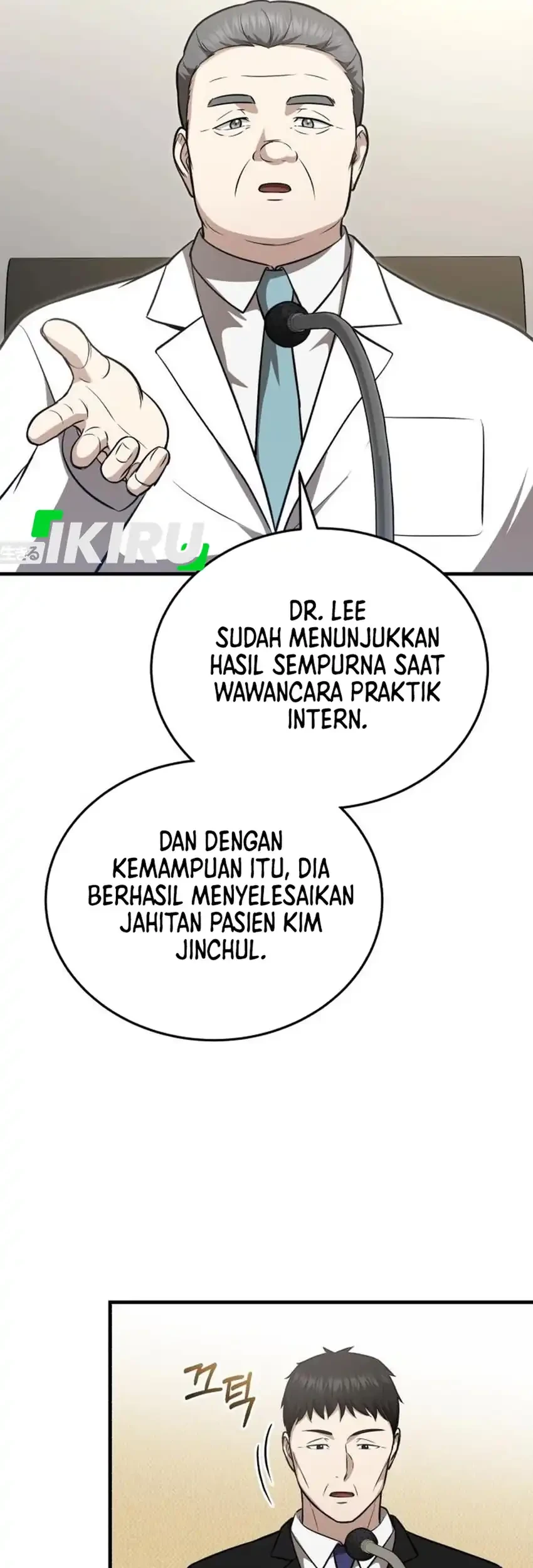 The Regressed Doctor Just Wanted to Live Quietly Chapter 53 Gambar 46