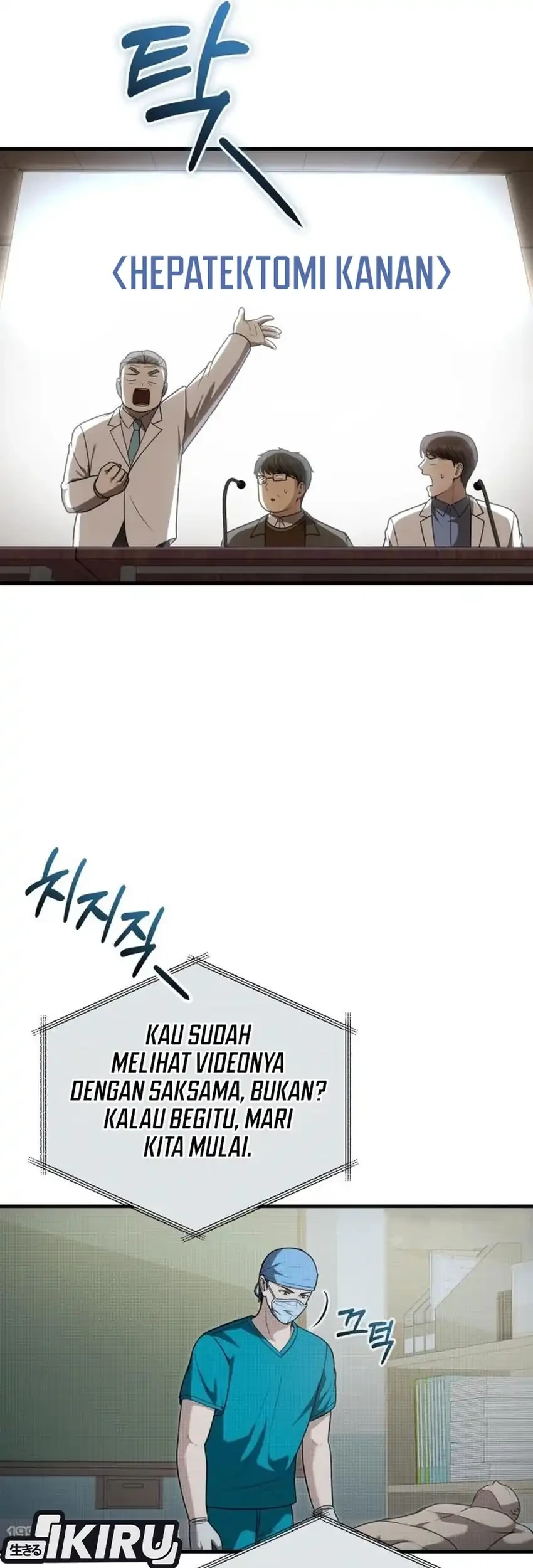 The Regressed Doctor Just Wanted to Live Quietly Chapter 53 Gambar 55