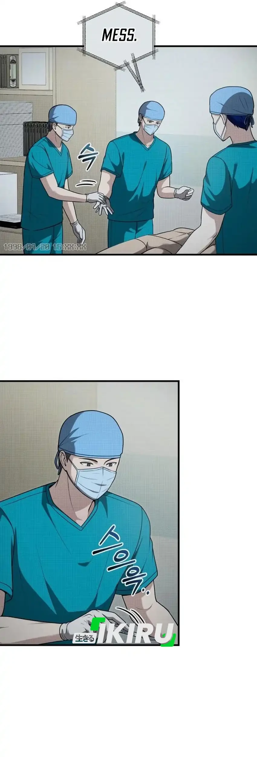 The Regressed Doctor Just Wanted to Live Quietly Chapter 53 Gambar 57